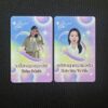 Thẻ pvc làm theo yêu cầu